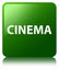 Cinema green square button