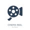 cinema reel video camera icon in trendy design style. cinema reel video camera icon isolated on white background. cinema reel
