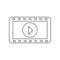 cinematographic tape icon. Set of cinema  element icons. Premium quality graphic design. Signs and symbols collection icon for