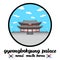 Circle icon Gyeongbokgung Palace. vector illustration