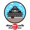 Circle Icon Okayama Castle. Vector illustration