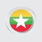 Circle icon vector illustration of a burma country flag