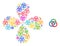 Circle Links Knot Icon Multicolored Curl Flower with 4 Petals