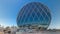 Circular skyscraper Aldar Headquarters Building in Abu Dhabi, UAE.