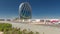 Circular skyscraper Aldar Headquarters Building in Abu Dhabi, UAE.