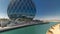 Circular skyscraper Aldar Headquarters Building timelapse in Abu Dhabi, UAE.