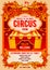 Circus advertising poster