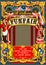 Circus Carnival Frame vintage 2d vector