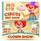 Circus Clown Horizontal Banners Template Vector. Great Circus Show Concept. Amusement Park Party. Carnival Festival