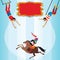 Circus Flying Trapeze Birthday Party Invitation