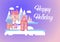 City Happy New Year Merry Christmas Holiday Greeting Card Banner