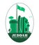 City of Jeddah Saudi Arabia Famous Buildings