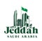 City of Jeddah Saudi Arabia Famous Buildings