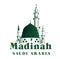 City of Madinah Saudi Arabia Famous Buildings