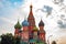 City the Moscow .the Main attraction of the city.Red square, St. Basil`s Cathedral.