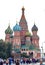 City the Moscow .the Main attraction of the city. Red square,St. Basil`s Cathedral. 22.09.2018.