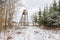 City Sigulda, Latvia. Animal observation tower and wood in winter.Travel photo