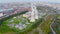 City thermal power station close to massive residential areas in the evening before sunset, aerial view