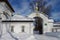 City of Vidnoye, Russia - February, 2021: St. Catherine`s Monastery