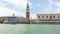 Cityscape of central part of Venice from water