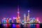 Cityscape of Shanghai at twilight sunset. Panoramic view of Pudong business district skyline from the Bund