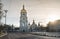 Cityscape view of empty Sofyivska Square with Saint Sophia Cathedral in the center of Kyiv, Ukraine