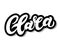 Clara. Woman`s name. Hand drawn lettering