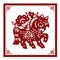 The Classic Chinese Papercutting Style Illustration, A Cartoon Horse, The Chinese Zodiac