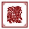 The Classic Chinese Papercutting Style Illustration, A Cartoon Horse, The Chinese Zodiac