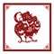 The Classic Chinese Papercutting Style Illustration, A Cartoon Rooster, The Chinese Zodiac