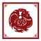 The Classic Chinese Papercutting Style Illustration, A Cartoon Rooster, The Chinese Zodiac