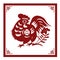 The Classic Chinese Papercutting Style Illustration, A Cartoon Rooster, The Chinese Zodiac