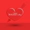 Classic Valentine is day greeting card mockup, minimal design template, 3d heart pierced by an Cupid arrow on red scene background
