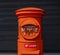 A classic vintage Japanese style postbox