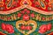 Classic vintage ukrainian folk pattern