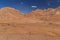 The clay formations of the Labyrinth desert in the Puna of Argentina