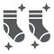 Clean socks glyph icon, laundry and wardrobe, tidy socks sign, vector graphics, a solid pattern on a white background.