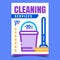 Cleaning Service Creative Advertise Banner Vector