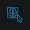 Click on brain button colored vector outline icon