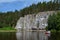 Cliff `Siberian Rock` on the shore of Chusovaya river.