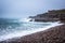 Cliffs of Nova Scotia, Canada. Atlantic ocean, Rocks