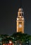 Clock Tower in Kowloon