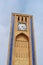 Clock tower in the old city Yazd. Iran