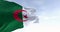 Close-up of Algeria national flag waving on a clear day