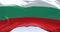 Close-up of Bulgaria national flag waving in the wind