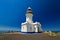 Close up of Byron Bay Lighthouse with Cyclists