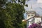 Close-up of the dome of the church of Hagios Ioannis Prodromos. Through buildings and street lamps