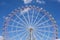 Close up ferris wheel