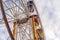 Close-Up Of Ferris Wheel Ride At Country Show