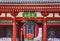 Close-up of Kaminarimon or Thunder gate of the Asakusa SensÅ-ji temple.